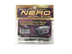 Ножи д/ледобура NERO 150мм полукруг. прав.вращ