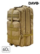 Рюкзак DAYO 54902-60L