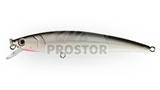 Alpha Minnow 115F (#A010)