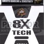 Плетеный шнур Kaida 8X Tеch 0,14мм / 7.40кг /125м