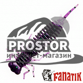 Съедобный силикон Fanatik Larva 1.6  цв007 (10шт в уп)