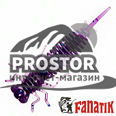 Съедобный силикон Fanatik Larva 1.6  цв008 (10шт в уп)