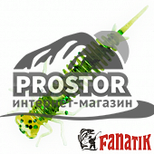 Съедобный силикон Fanatik Larva 1.6  цв005 (10шт в уп)