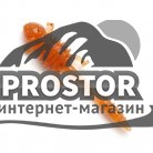 Мягкая приманка Fanatik Mik Maus 1.6 цв017 (9шт в уп)