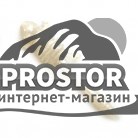 Мягкая приманка Fanatik Mik Maus 1.6 цв025 (9шт в уп)