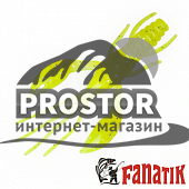 Мягкая приманка Fanatik Raider 1.6  цв024 (10шт в уп)