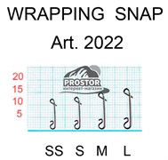 Застёжка безузловая FishSeason Wrapping Snap №M (6шт)