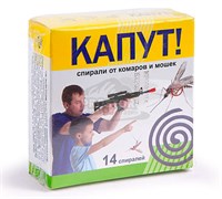 Спирали от комаров КАПУТ Эконом 14шт