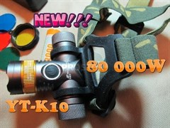 Фонарь налобный YT-K10