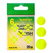 Пластиковые бусины FISH Season PLASTIC BEAD CHARTREUSE 6мм