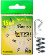 Спираль Spring Lock WD 0.6-L8 Спираль Spring Lock WD 0.6-L8