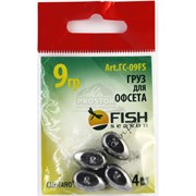Груз д/офсет.крючка сменный FishSeason 9г/5шт