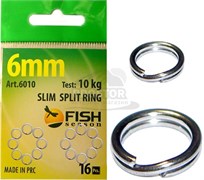 Кольцо заводное 8мм 20кг FISH Season SPLIT RING