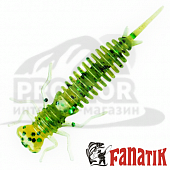 Съедобный силикон Fanatik Larva 2.0 цв005 (8шт в уп)