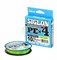 Шнур Sunline Siglon PE X4 150м / #0,3 / 2.1кг / light green