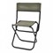 Стул складной Кедр SSM-03 Max / 50x35x44/79 / до 120кг - фото 13956