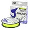 Плетёный шнур Daiwa J-Braid X4 135м/0,07мм/2.6кг/Yellow - фото 14011