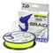 Плетёный шнур Daiwa J-Braid X4 135м/0,13мм/5.9кг/Yellow - фото 14428