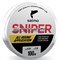 Леска Salmo Sniper Clear 100м / 0,27мм / 5,2кг - фото 16543