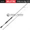 Спиннинг Salmo Elite Micro Jig 10 / 2.0м / 2-10гр - фото 16778