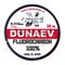 Леска Dunaev Fluorocarbon 100% 30м / 0.310мм / 7,5кг - фото 19582