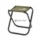 Табурет складн.Кедр Max STM-02 / 39x31x41  до 120кг