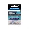 Крючки Flagman Mantaray Elite Pro Feeder №12 - фото 20794