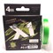 Шнур Favorite X1 PEx4 150м / 0,165мм / 8,7кг
