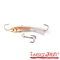 Балансир Lucky John CLASSIC 4 + тр. 40мм/цв46H блистер - фото 4970