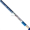 Удилище б/к Kaida Fortexa spark stiff  600 - фото 5349