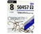 Крючок Owner Tenkara Straight 50457 №8