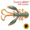 Твистеры съедобные LJ Pro Series ROCK CRAW 2.8in(07.20)/085 6шт. - фото 8002