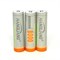 Батарейка  Аккамул. 18650/4,2v/8000mAh - фото 9364